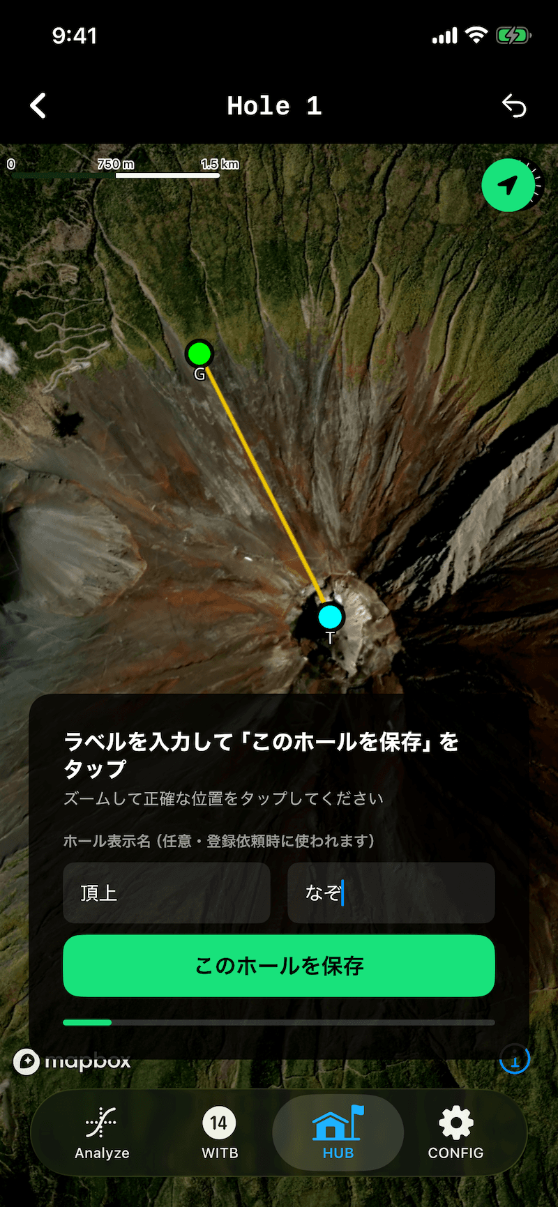 CourseManager - どこでも舞台にできる:世界へ拡張できる